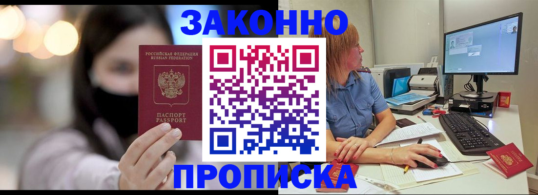 форма 3 в Чистополье